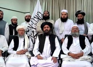 США решили сотрудничать с правительством талибов в Афганистане с помощью посредничества Катара