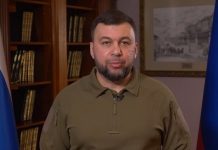 Суд ДНР 6 июня первый раз рассмотрит дело иностранных наемников