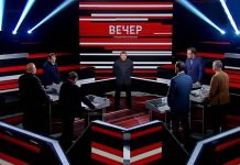 Свобода слова в России глазами иностранца