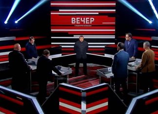 Свобода слова в России глазами иностранца