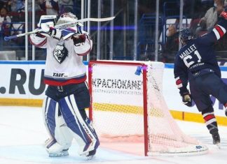 Три причины неудачной выездной серии «Нефтехимика»