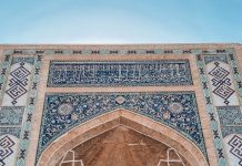 Узбекистан отменяет антиковидные ограничения для туристов