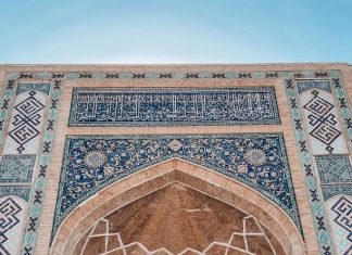 Узбекистан отменяет антиковидные ограничения для туристов