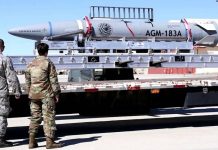 В США испытания гиперзвуковой ракеты в очередной раз окончились провалом