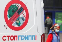 Врачи: После вакцинации от COVID-19 прививка от гриппа не нужна