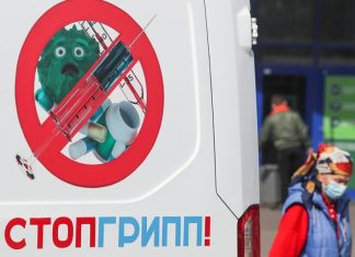 Врачи: После вакцинации от COVID-19 прививка от гриппа не нужна