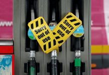 За энергокризисом может прийти мировой топливный кризис