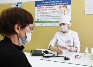 Заболеваемость COVID-19 в России достигнет пика в середине февраля