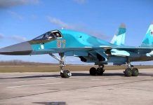 Западные разведчики подсчитали количество Су-34 на ближайшей к Украине авиабазе